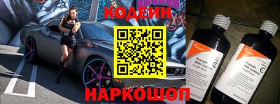 каннабис Ливны