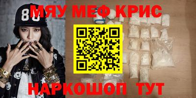 каннабис Ливны