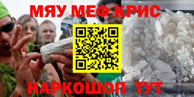 каннабис Ливны