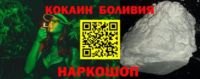 молекула духа Ликино-Дулёво