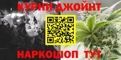 молекула духа Ликино-Дулёво