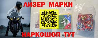 каннабис Ливны