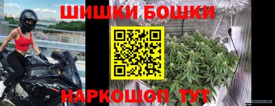 молекула духа Ликино-Дулёво