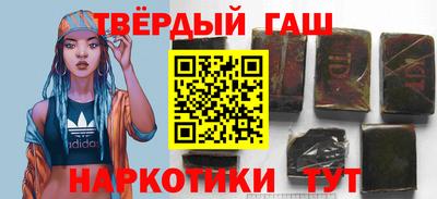 бошки Лесосибирск