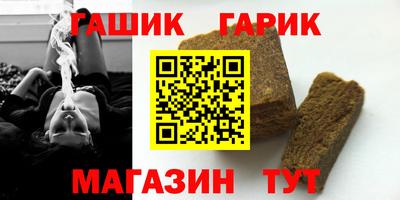 молекула духа Ликино-Дулёво