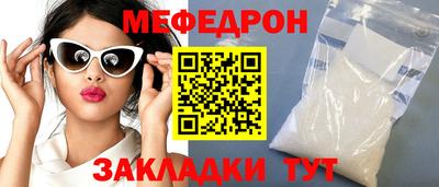 каннабис Ливны